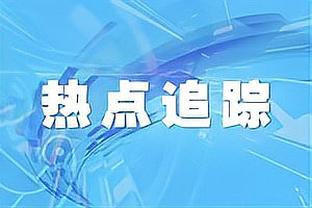 raybet雷竞技亚洲官网